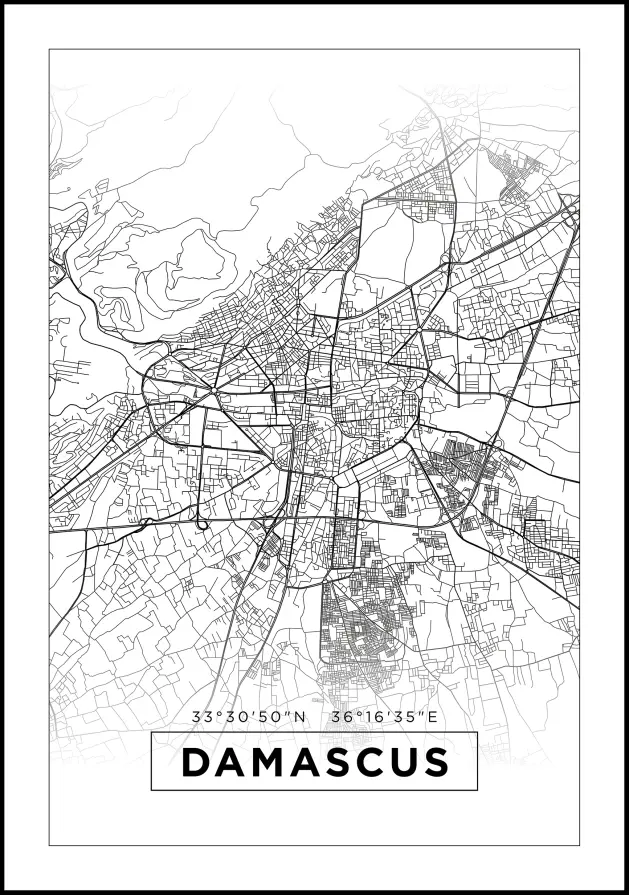 Карта - Damascus - бяло Постер